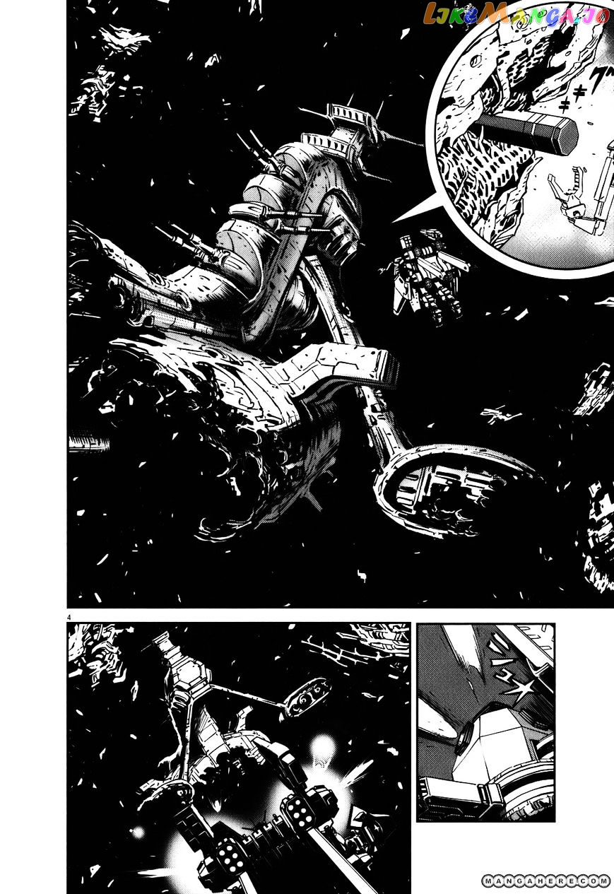Kidou Senshi Gundam Thunderbolt chapter 8 - page 4