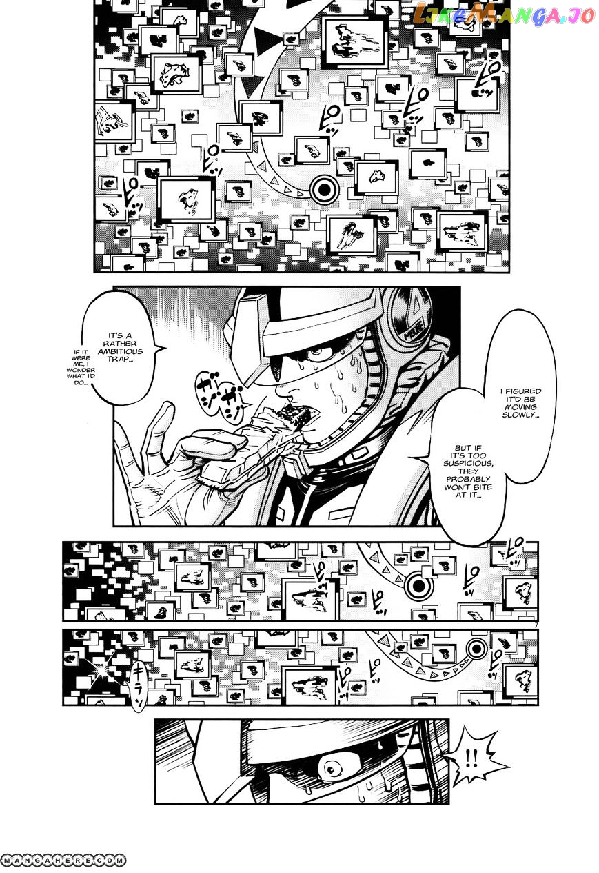 Kidou Senshi Gundam Thunderbolt chapter 8 - page 7