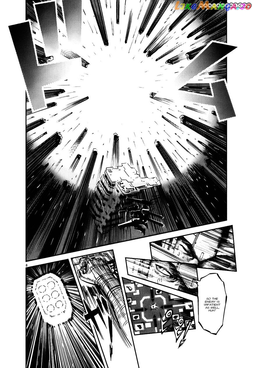 Kidou Senshi Gundam Thunderbolt chapter 8 - page 8