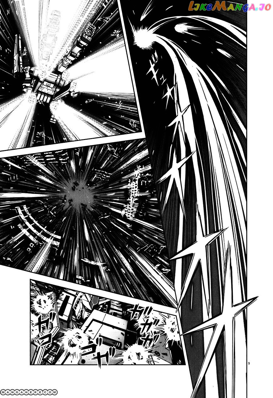 Kidou Senshi Gundam Thunderbolt chapter 8 - page 9