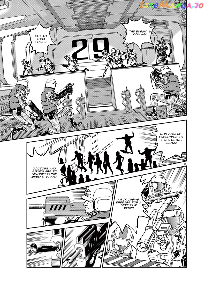 Kidou Senshi Gundam Thunderbolt chapter 59 - page 13