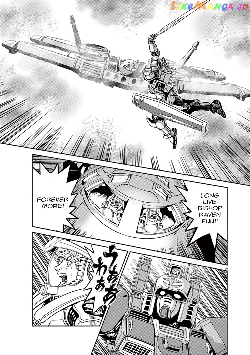 Kidou Senshi Gundam Thunderbolt chapter 59 - page 17