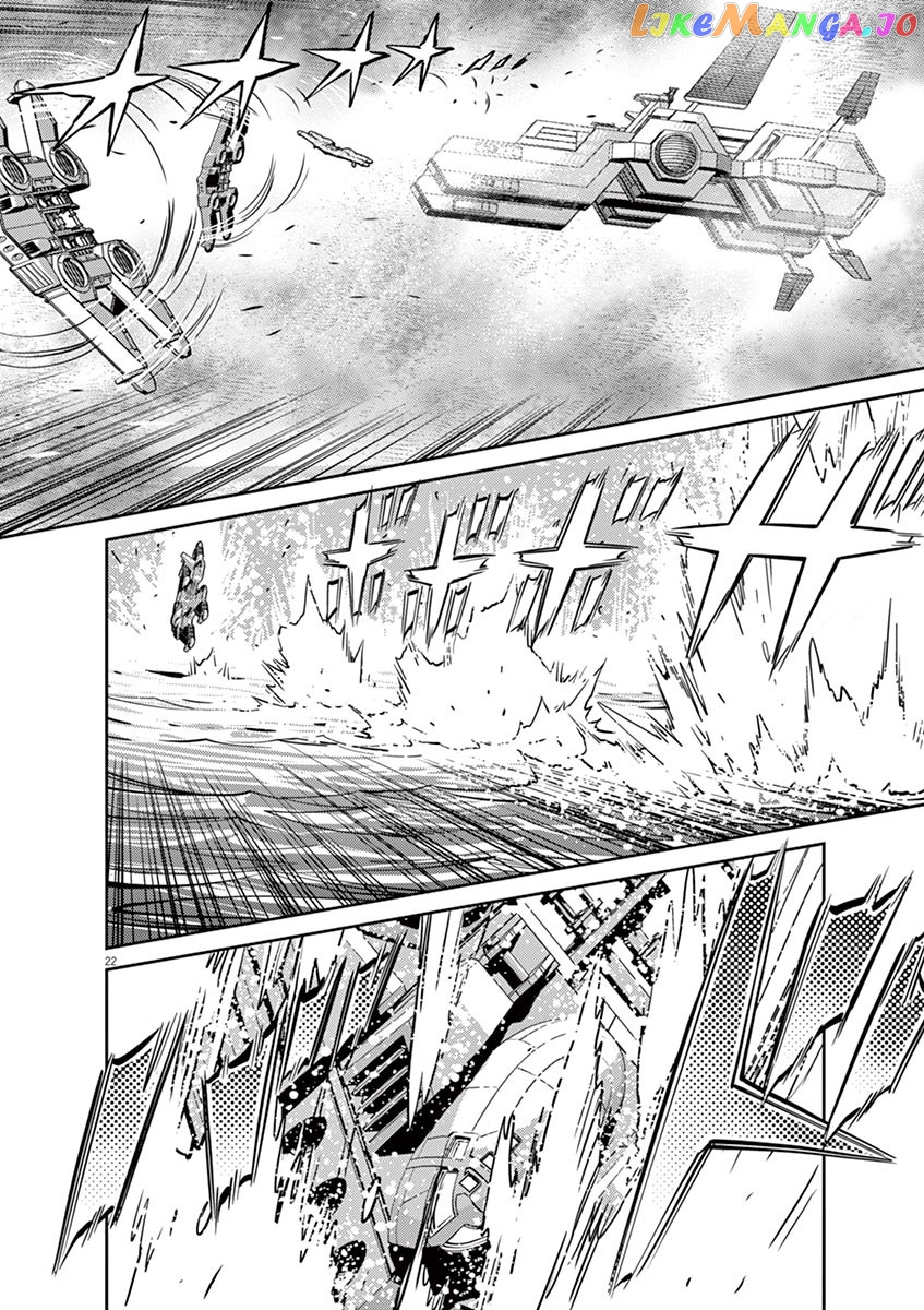 Kidou Senshi Gundam Thunderbolt chapter 59 - page 19