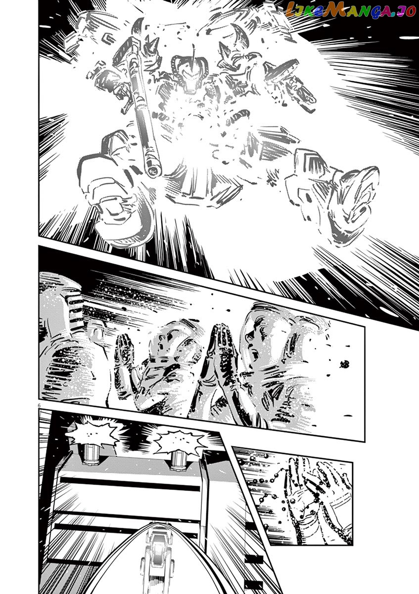 Kidou Senshi Gundam Thunderbolt chapter 59 - page 6