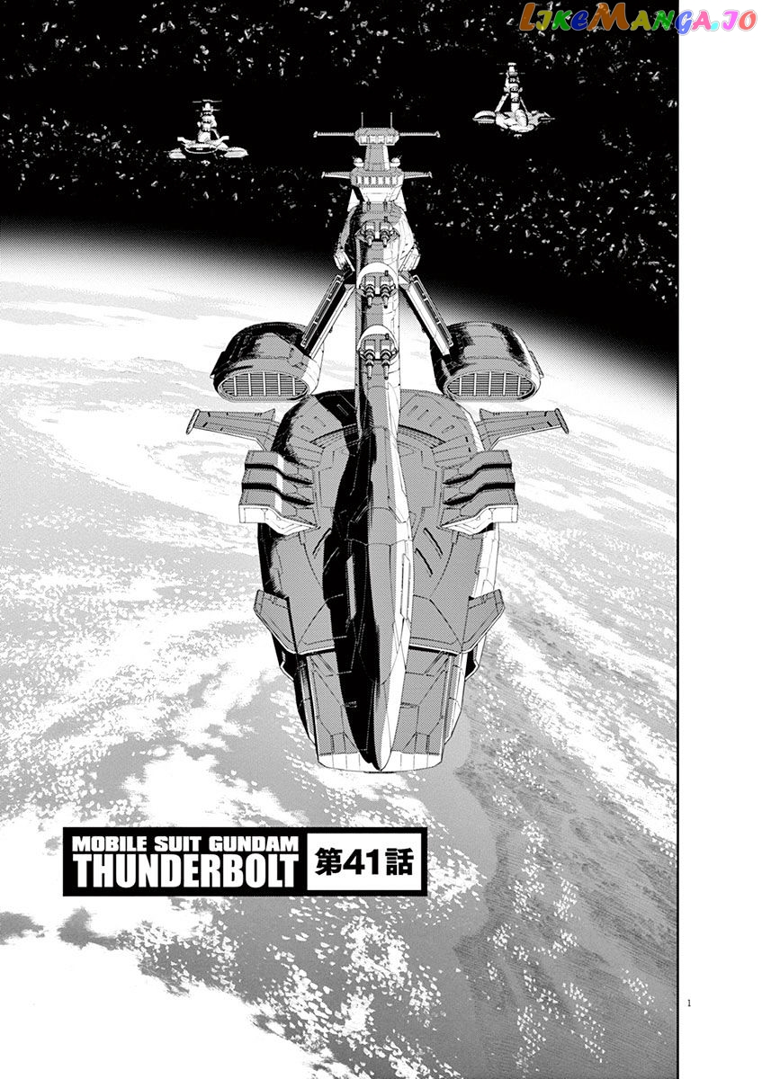 Kidou Senshi Gundam Thunderbolt chapter 41 - page 1