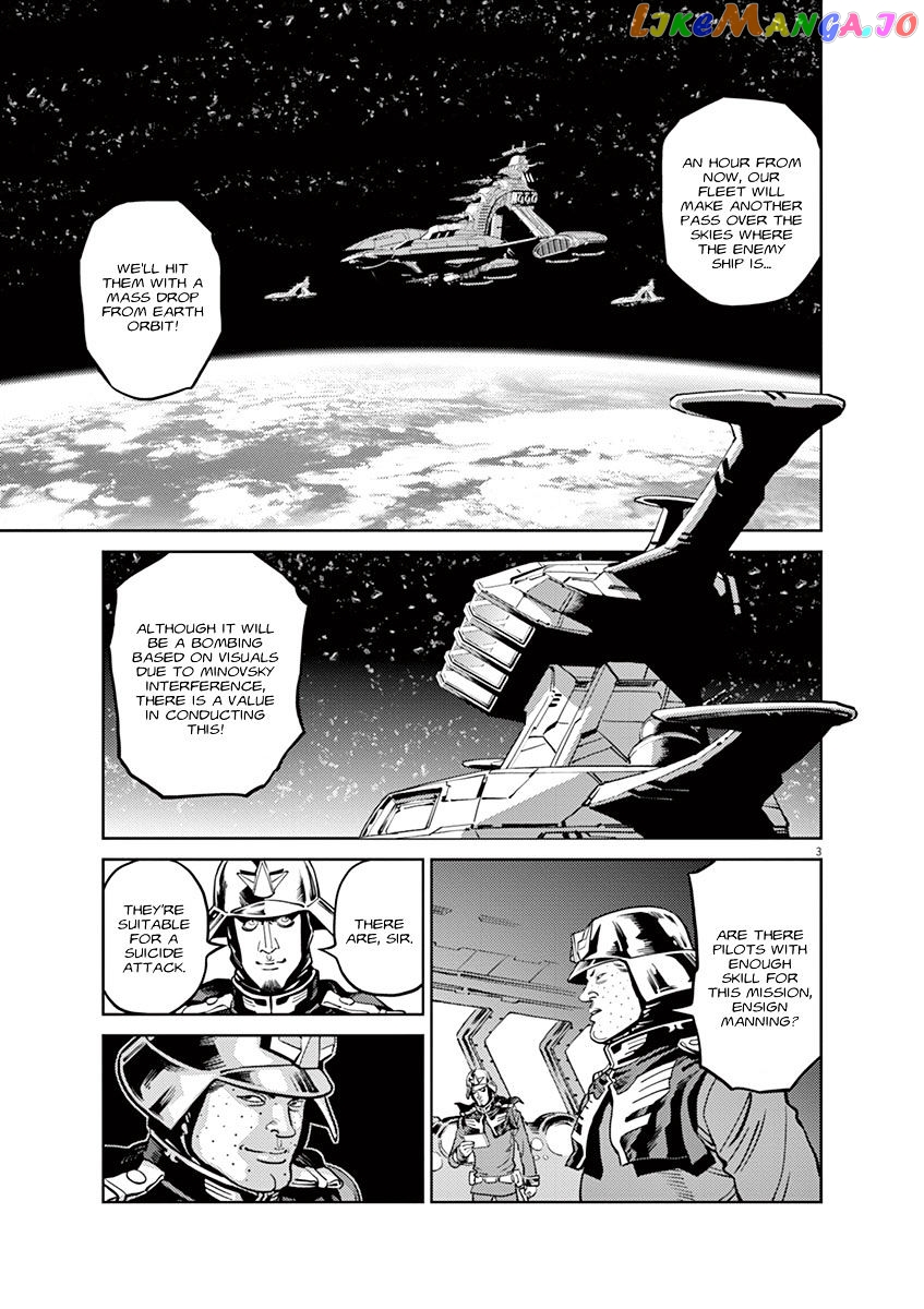 Kidou Senshi Gundam Thunderbolt chapter 41 - page 3