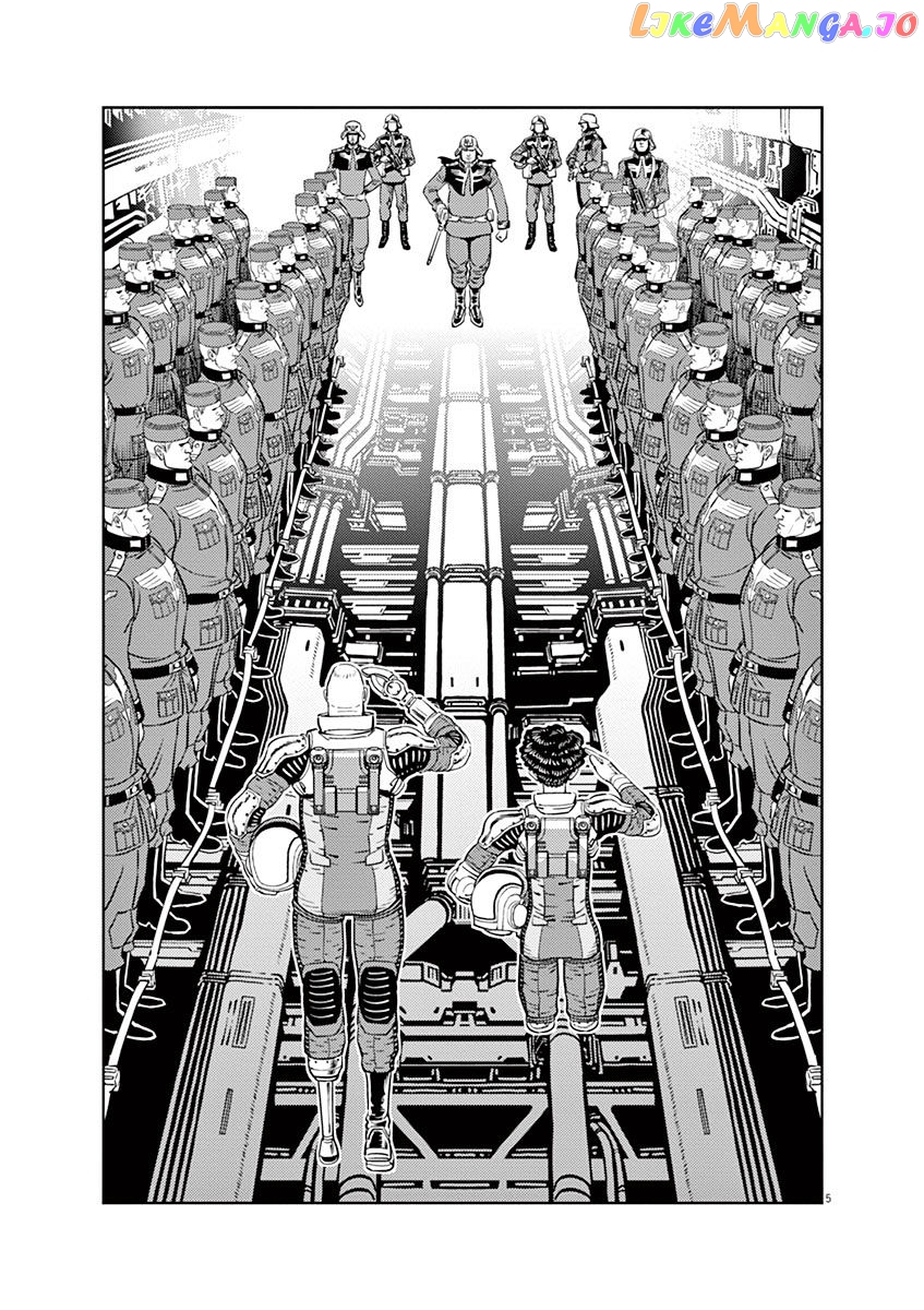 Kidou Senshi Gundam Thunderbolt chapter 41 - page 5