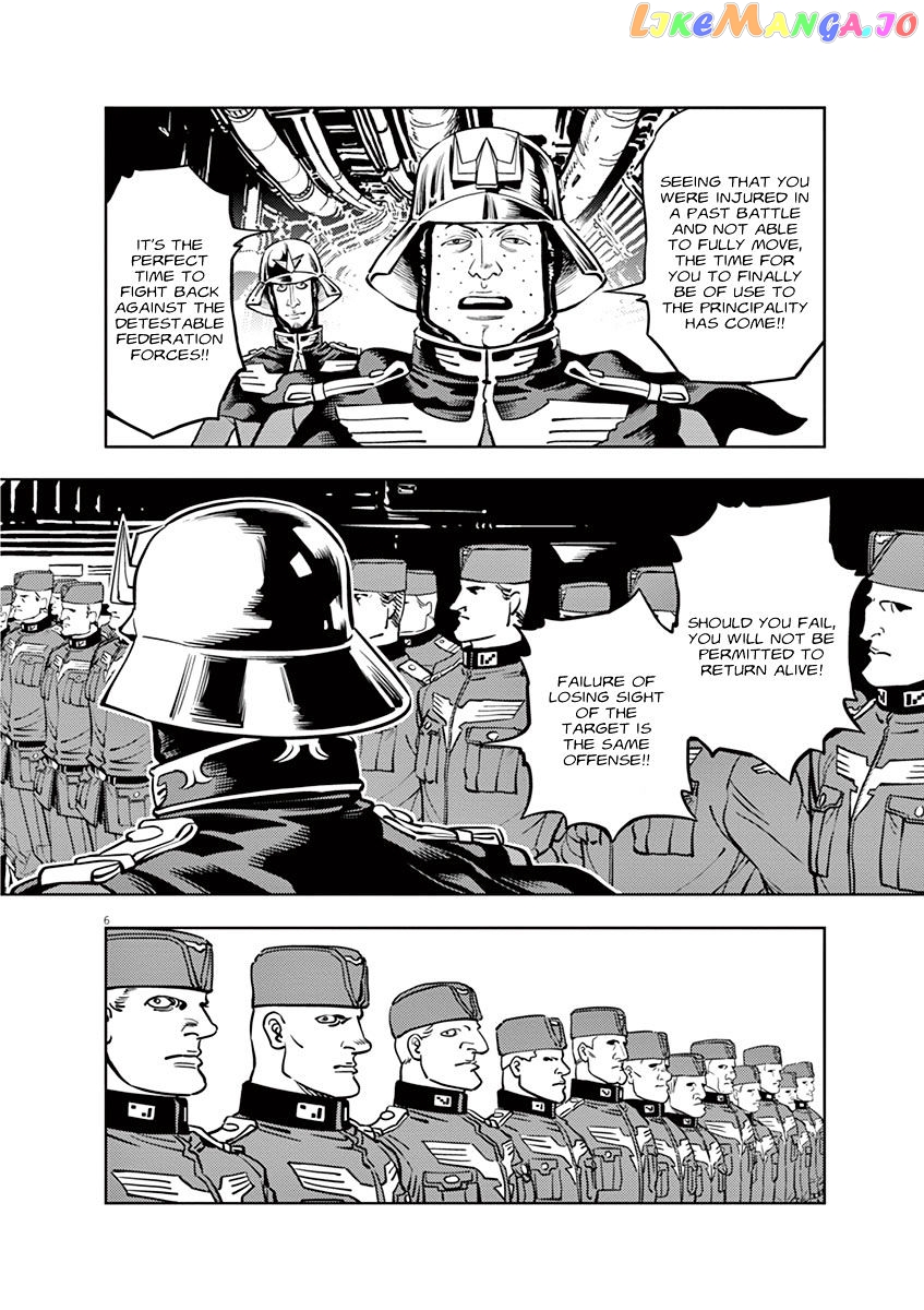 Kidou Senshi Gundam Thunderbolt chapter 41 - page 6