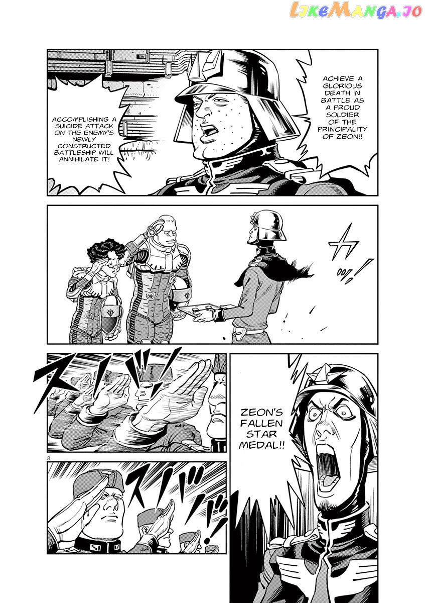 Kidou Senshi Gundam Thunderbolt chapter 41 - page 8
