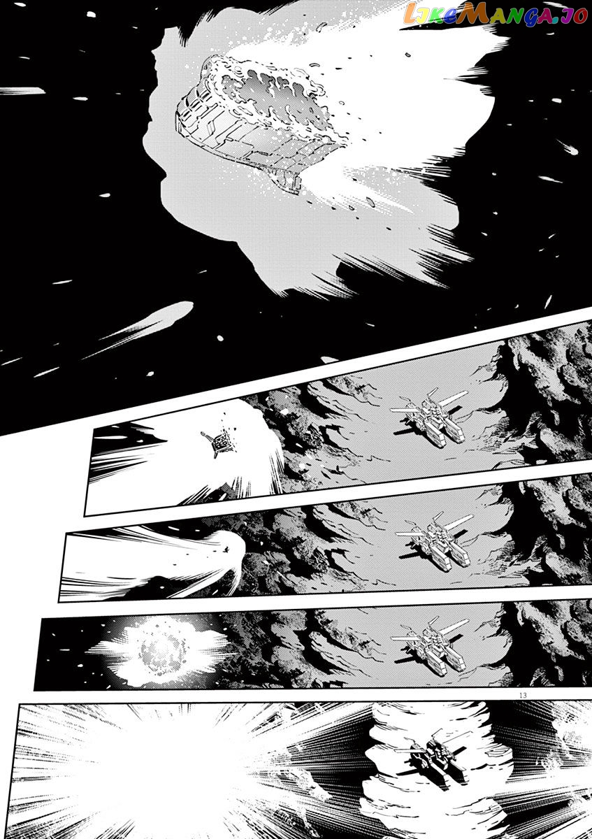 Kidou Senshi Gundam Thunderbolt chapter 42 - page 11