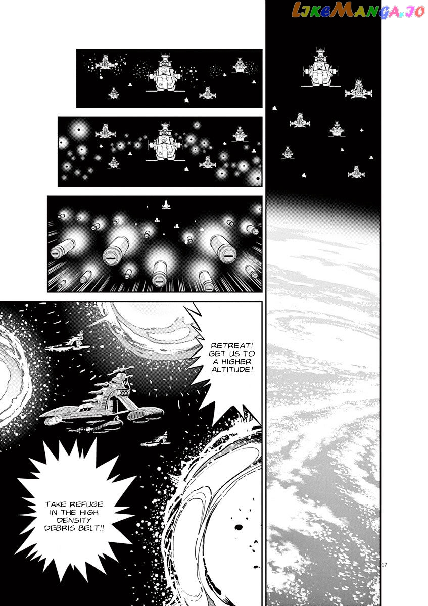 Kidou Senshi Gundam Thunderbolt chapter 42 - page 14