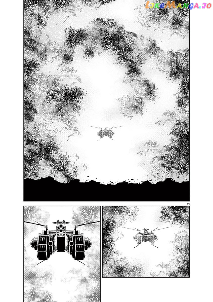Kidou Senshi Gundam Thunderbolt chapter 42 - page 16