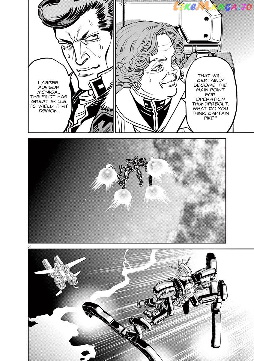 Kidou Senshi Gundam Thunderbolt chapter 42 - page 19