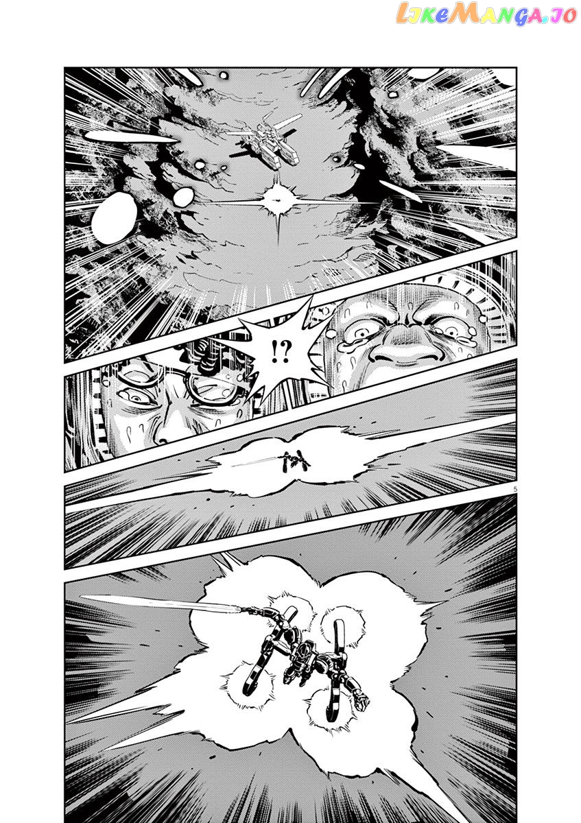 Kidou Senshi Gundam Thunderbolt chapter 42 - page 5