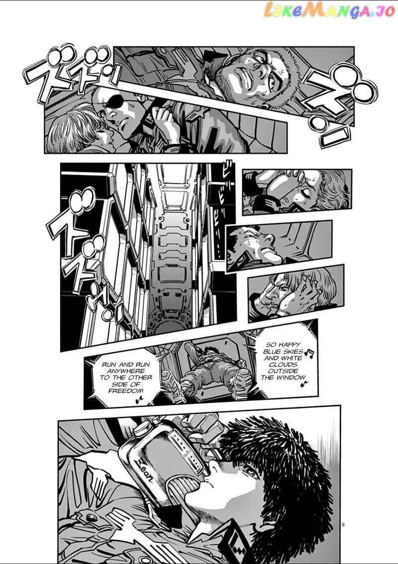Kidou Senshi Gundam Thunderbolt chapter 10 - page 12