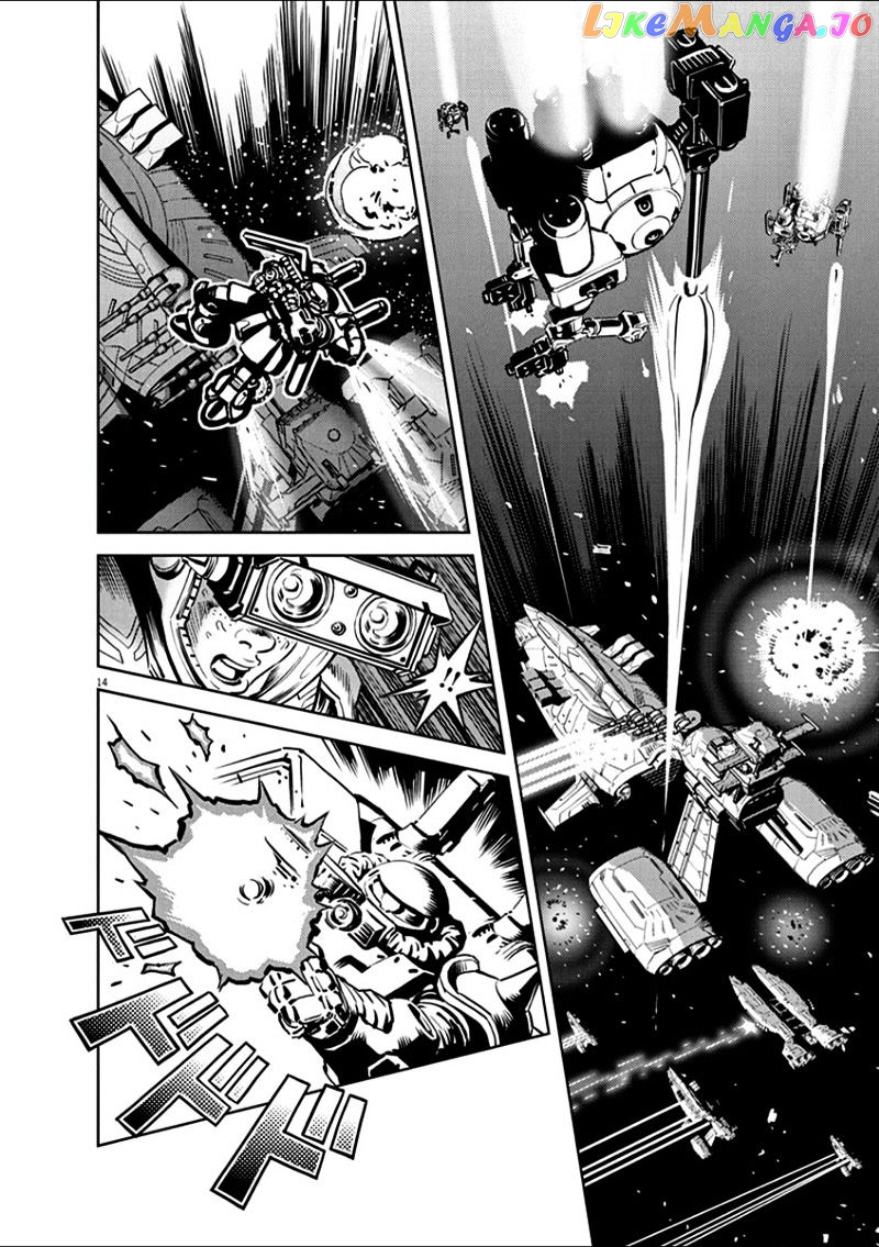 Kidou Senshi Gundam Thunderbolt chapter 10 - page 17