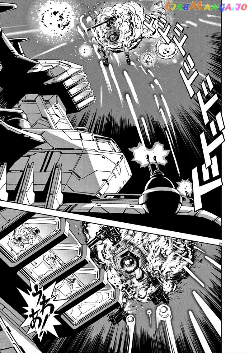 Kidou Senshi Gundam Thunderbolt chapter 10 - page 22