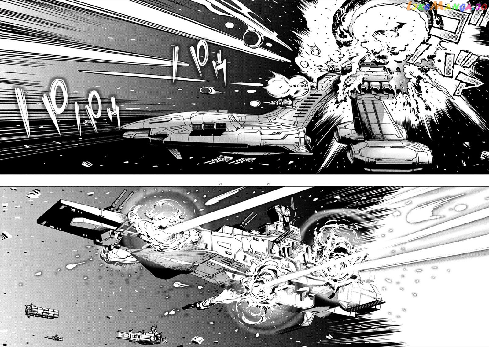 Kidou Senshi Gundam Thunderbolt chapter 10 - page 23