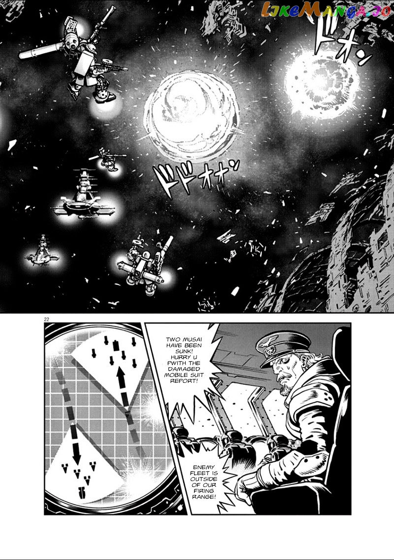 Kidou Senshi Gundam Thunderbolt chapter 10 - page 24