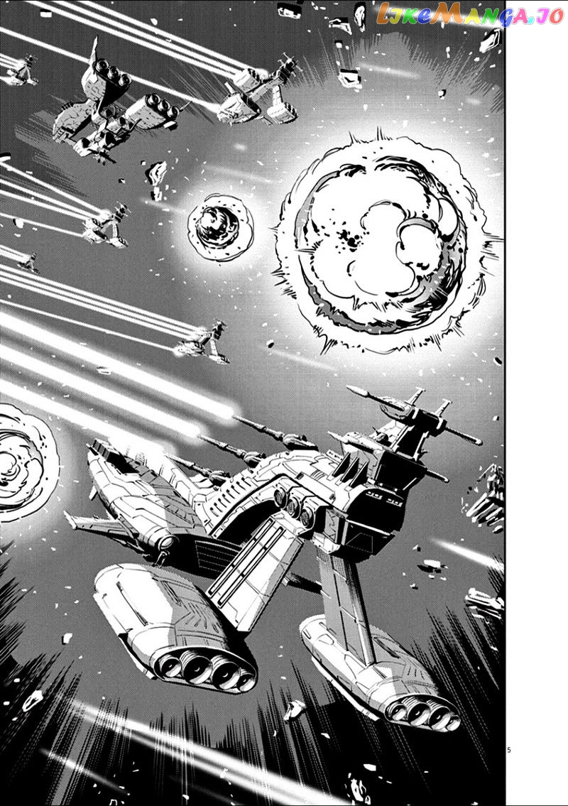 Kidou Senshi Gundam Thunderbolt chapter 10 - page 8