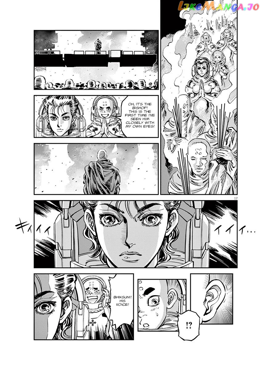 Kidou Senshi Gundam Thunderbolt chapter 61 - page 17