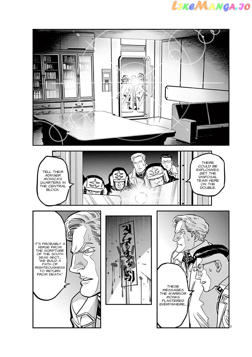 Kidou Senshi Gundam Thunderbolt chapter 61 - page 3