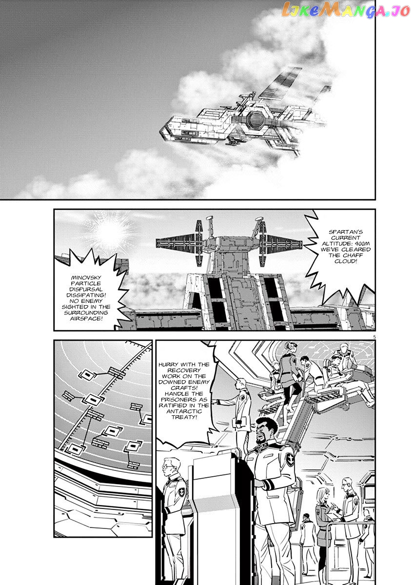 Kidou Senshi Gundam Thunderbolt chapter 61 - page 5