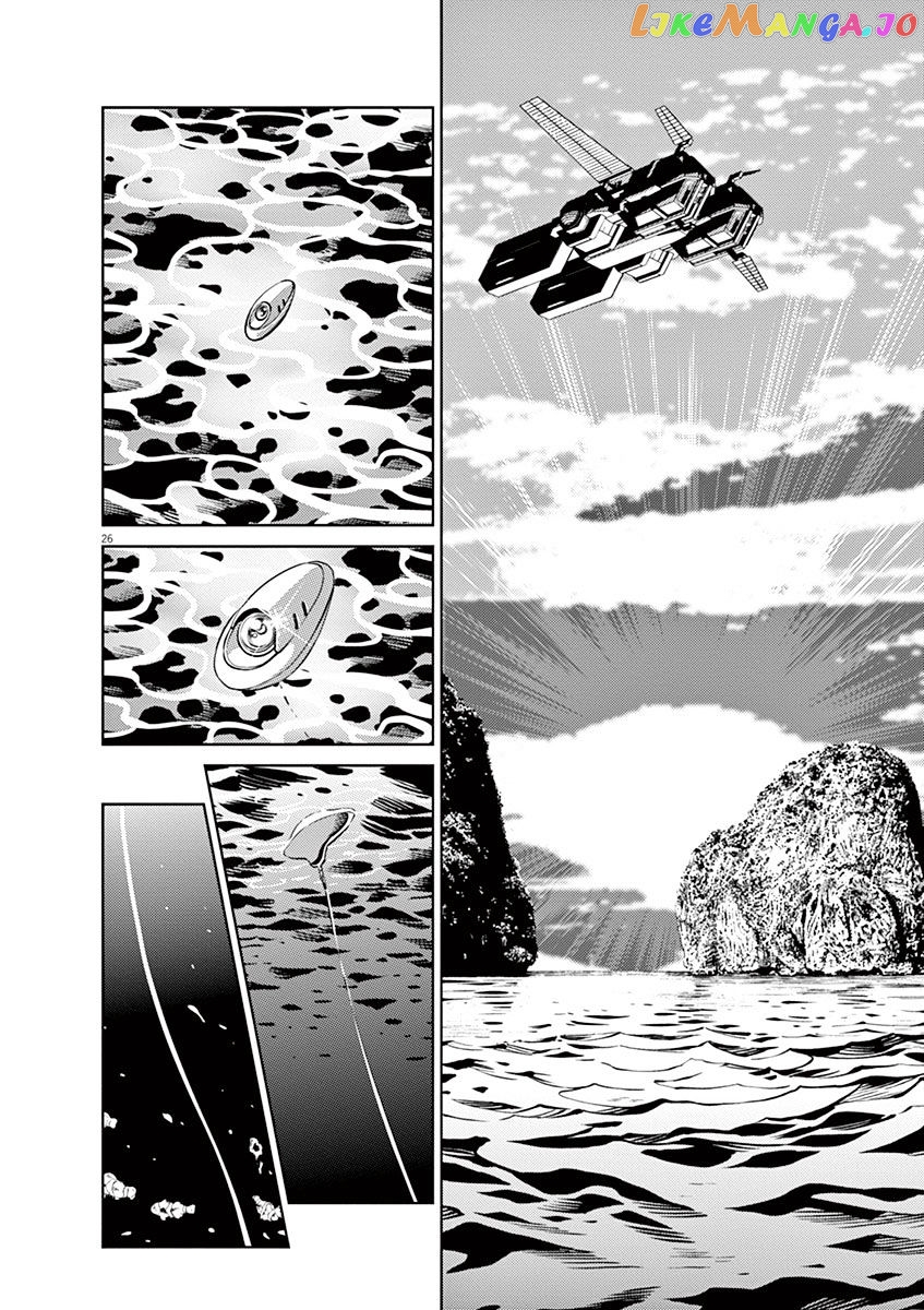 Kidou Senshi Gundam Thunderbolt chapter 43 - page 22