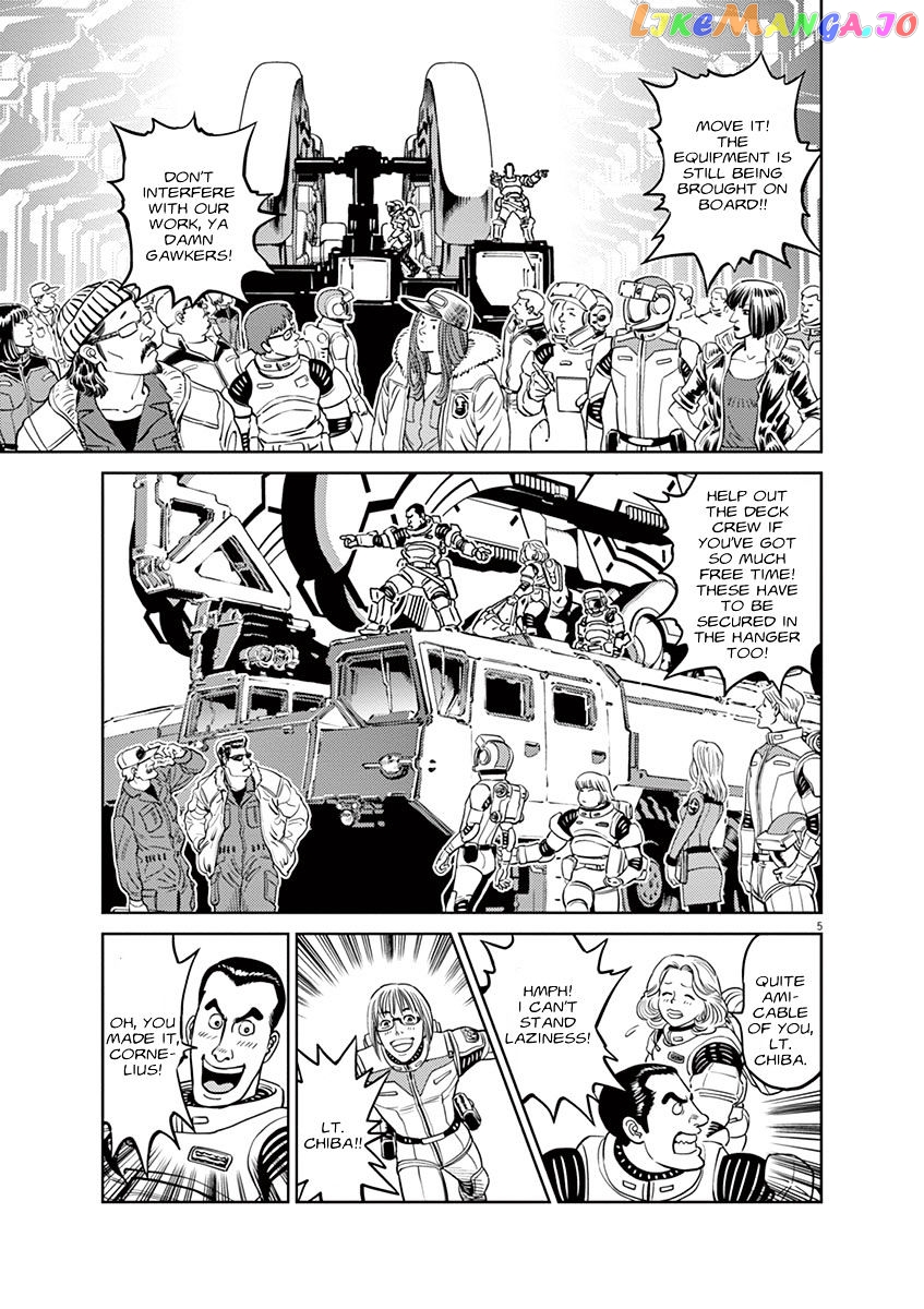 Kidou Senshi Gundam Thunderbolt chapter 43 - page 4