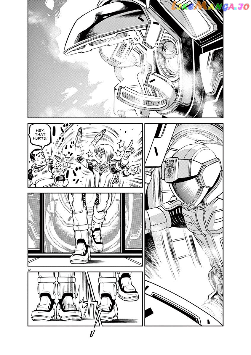 Kidou Senshi Gundam Thunderbolt chapter 43 - page 9
