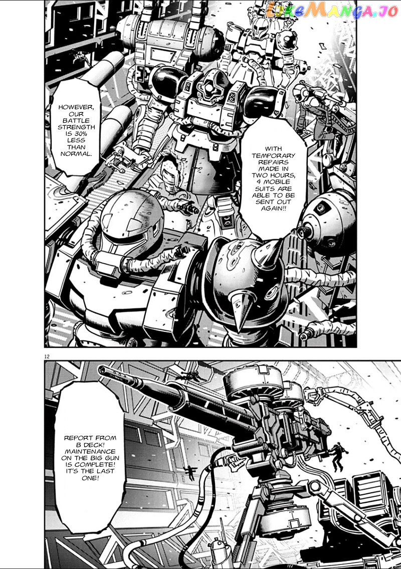 Kidou Senshi Gundam Thunderbolt chapter 11 - page 12