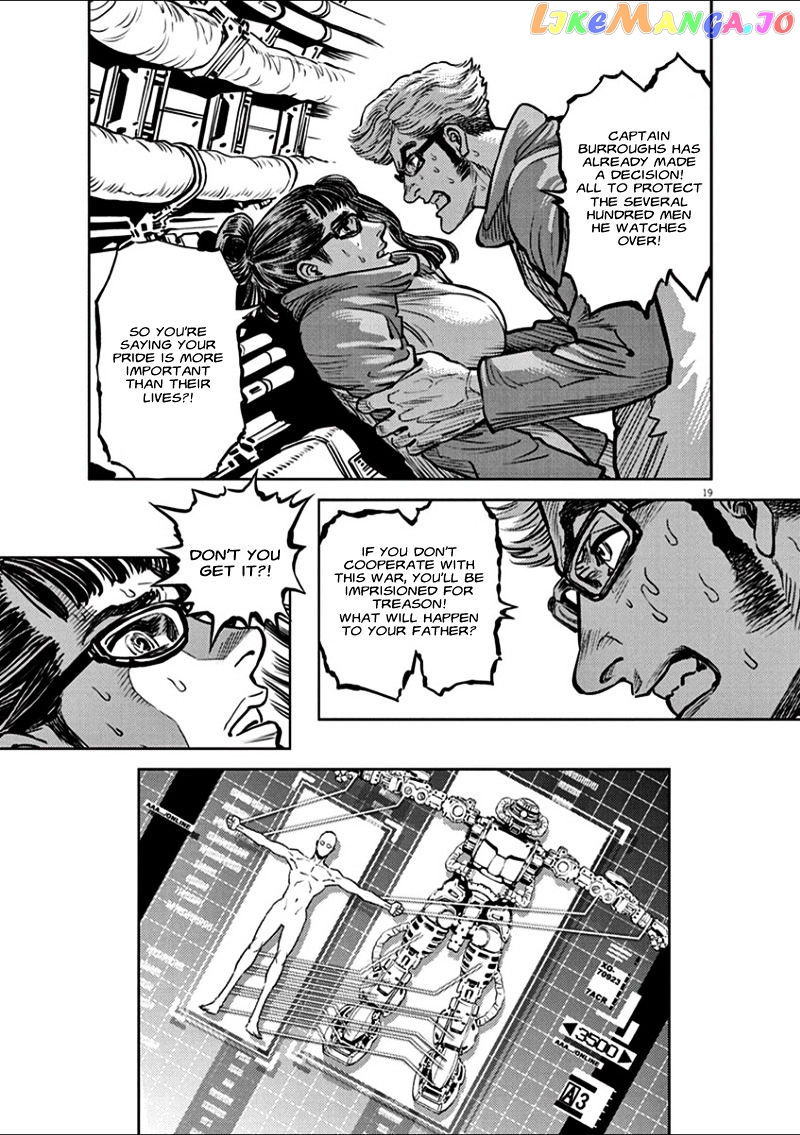 Kidou Senshi Gundam Thunderbolt chapter 11 - page 19