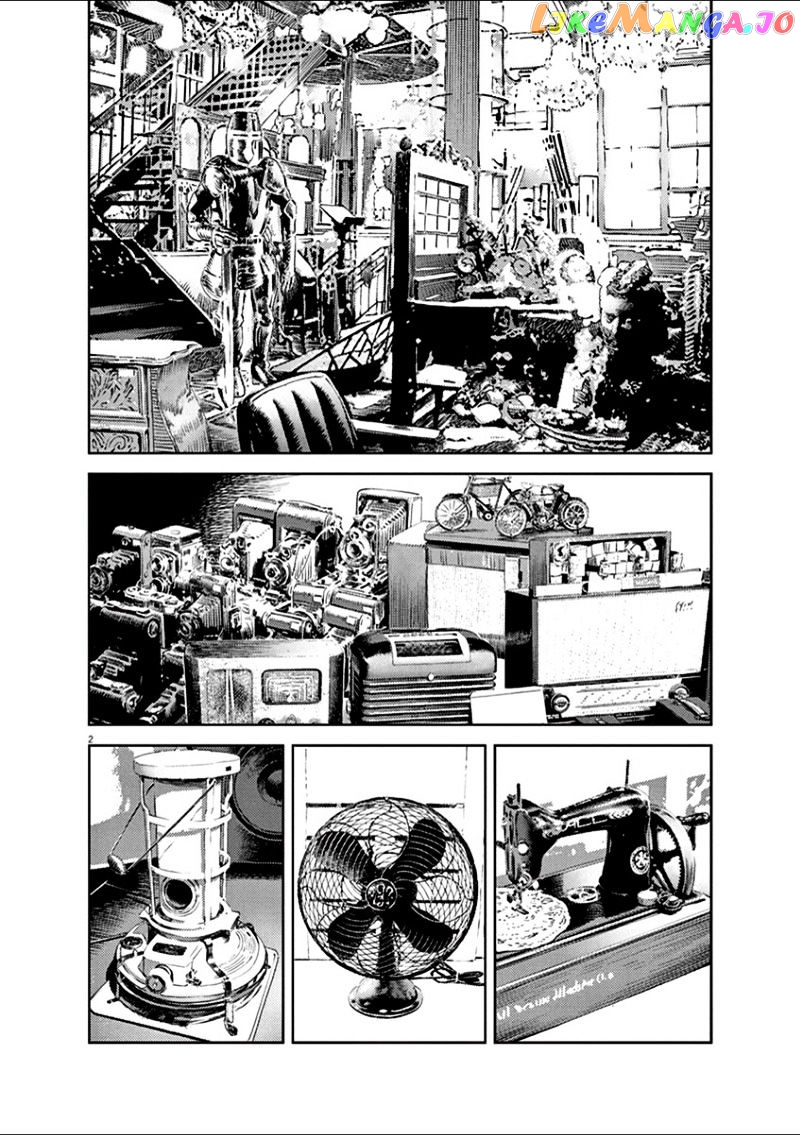 Kidou Senshi Gundam Thunderbolt chapter 11 - page 2