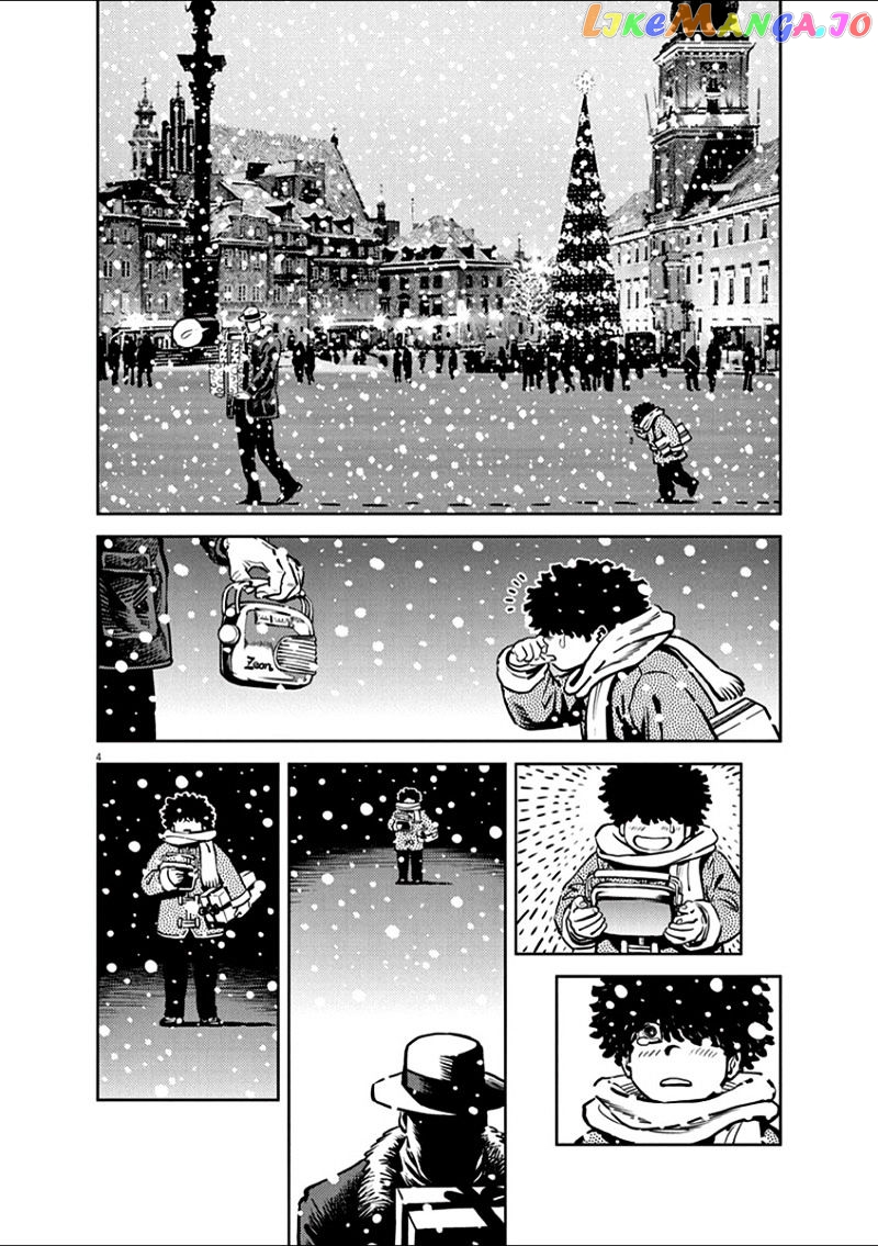 Kidou Senshi Gundam Thunderbolt chapter 11 - page 4