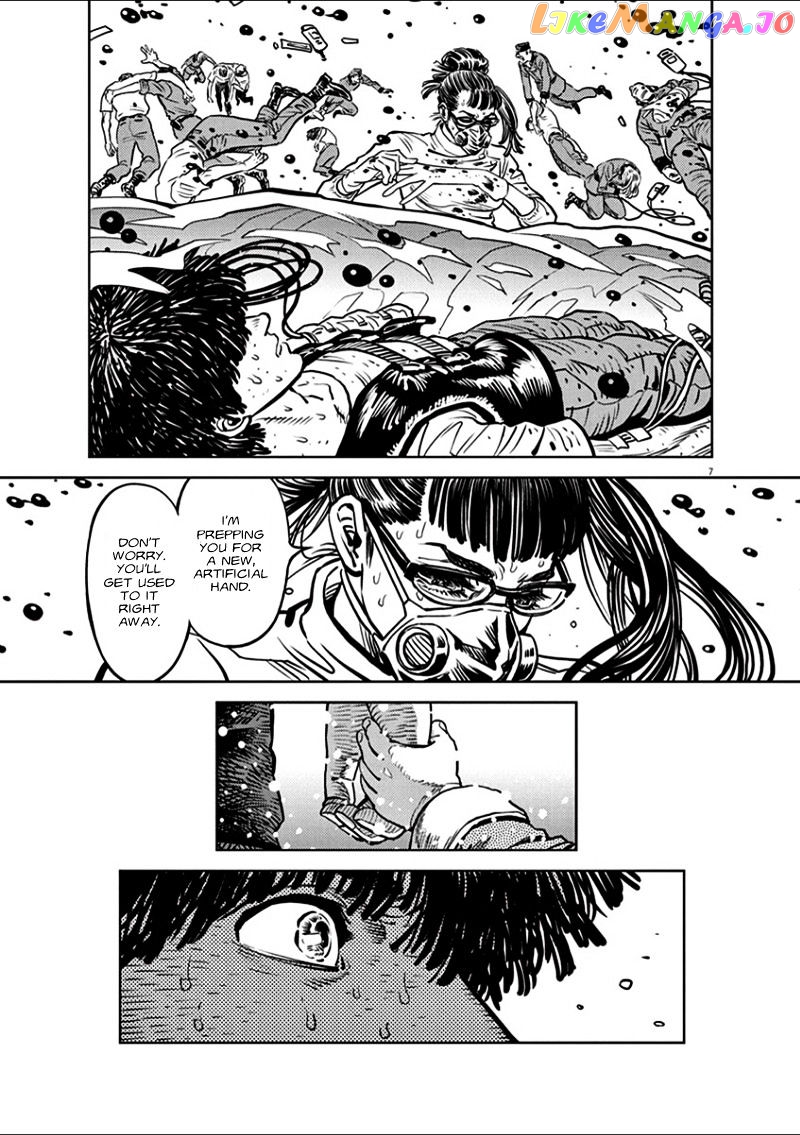 Kidou Senshi Gundam Thunderbolt chapter 11 - page 7