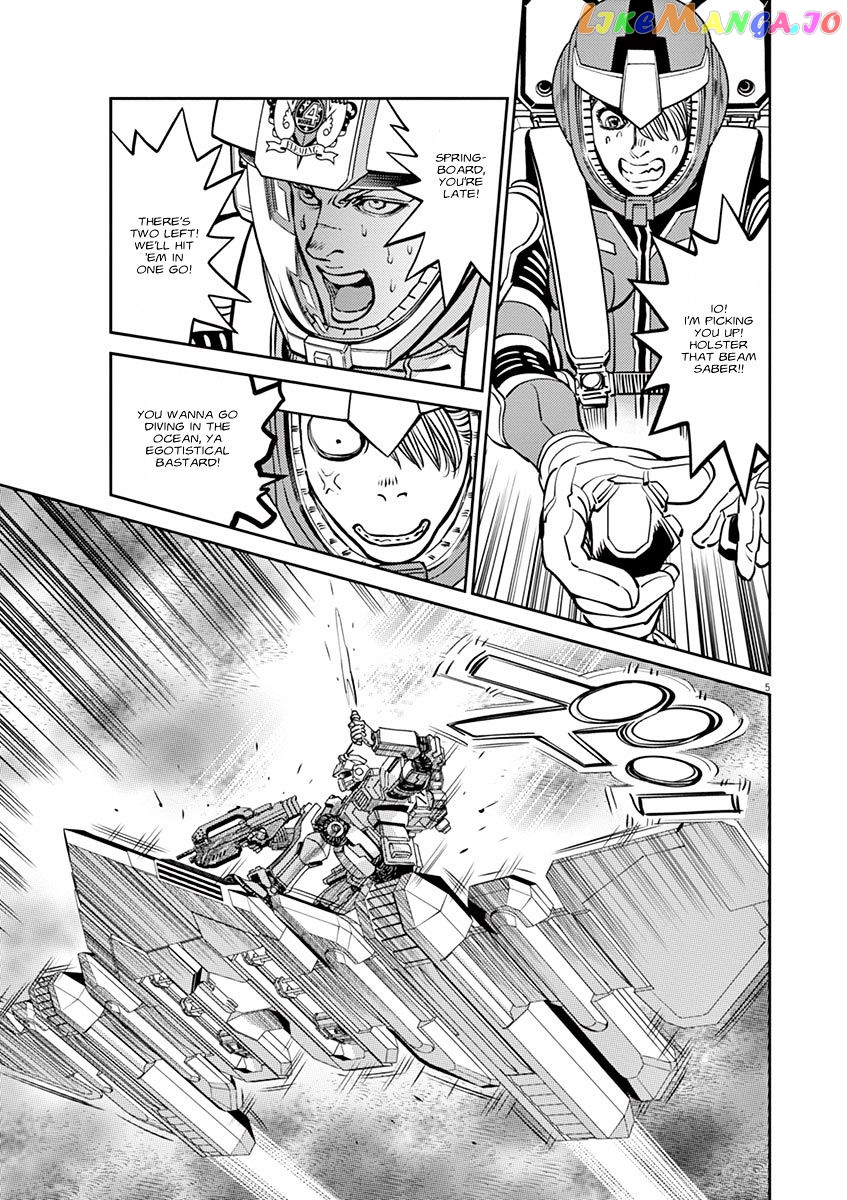 Kidou Senshi Gundam Thunderbolt chapter 62 - page 4