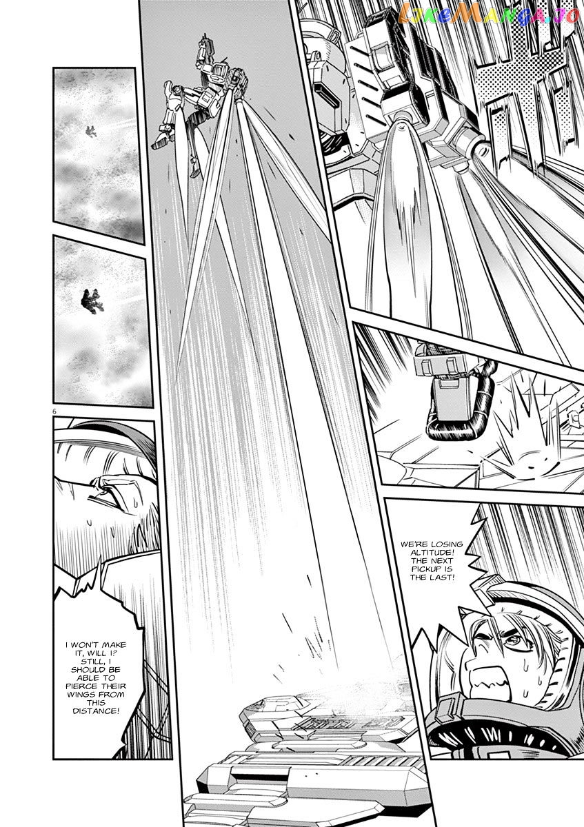 Kidou Senshi Gundam Thunderbolt chapter 62 - page 5
