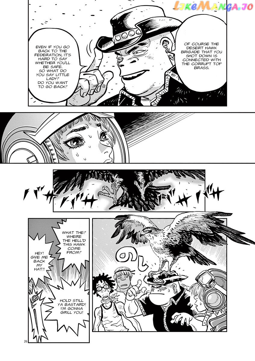 Kidou Senshi Gundam Thunderbolt chapter 43.6 - page 21