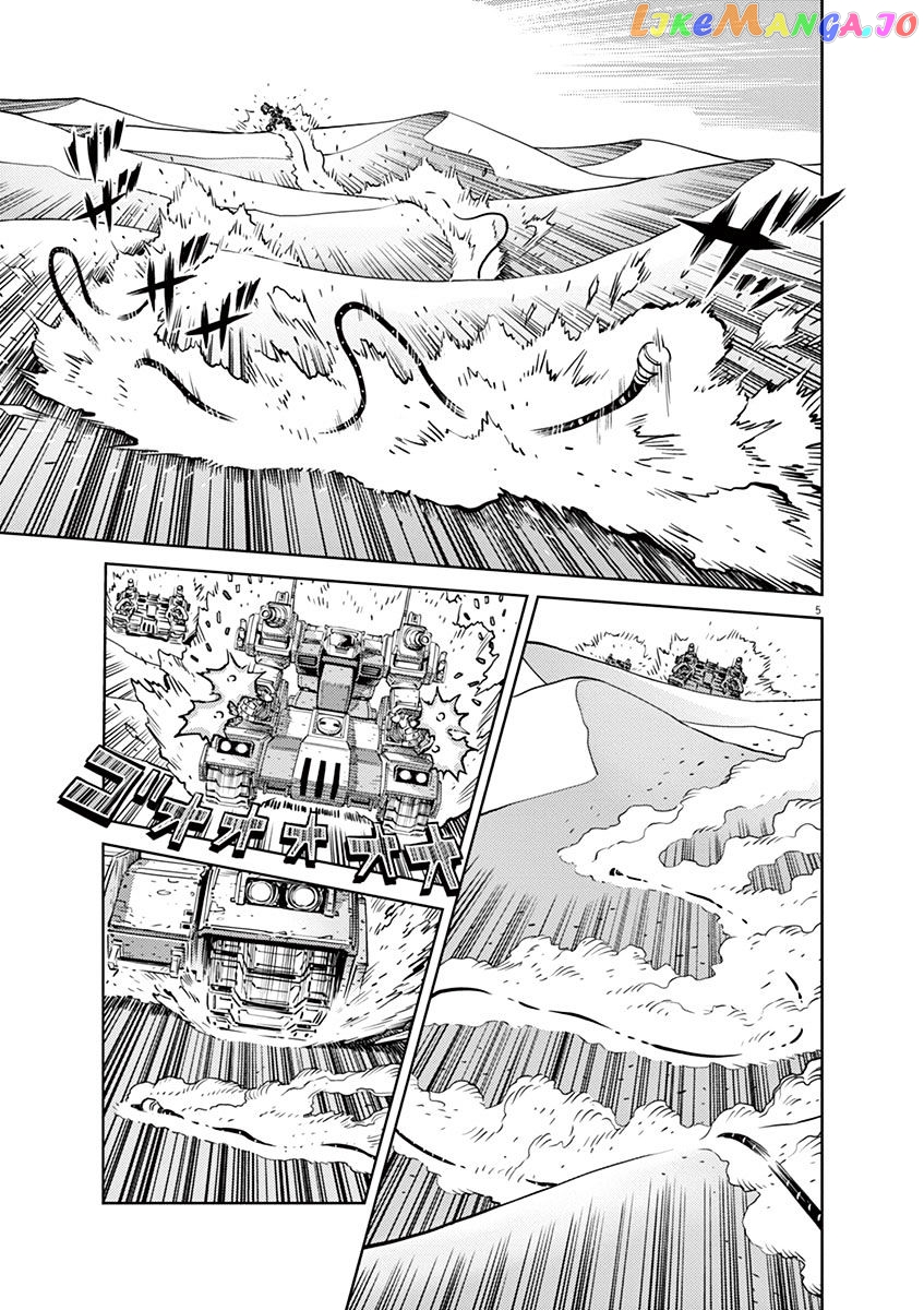 Kidou Senshi Gundam Thunderbolt chapter 43.6 - page 5