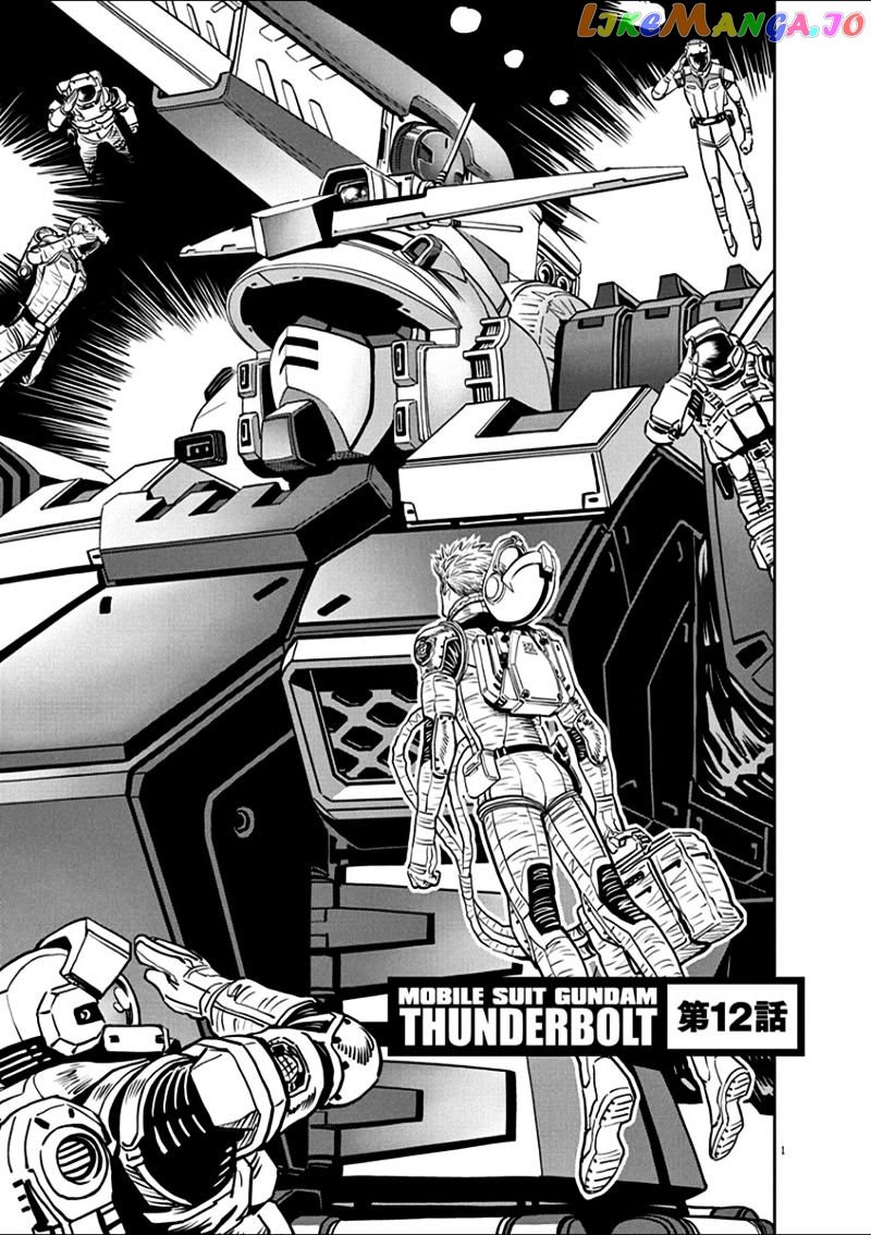 Kidou Senshi Gundam Thunderbolt chapter 12 - page 1
