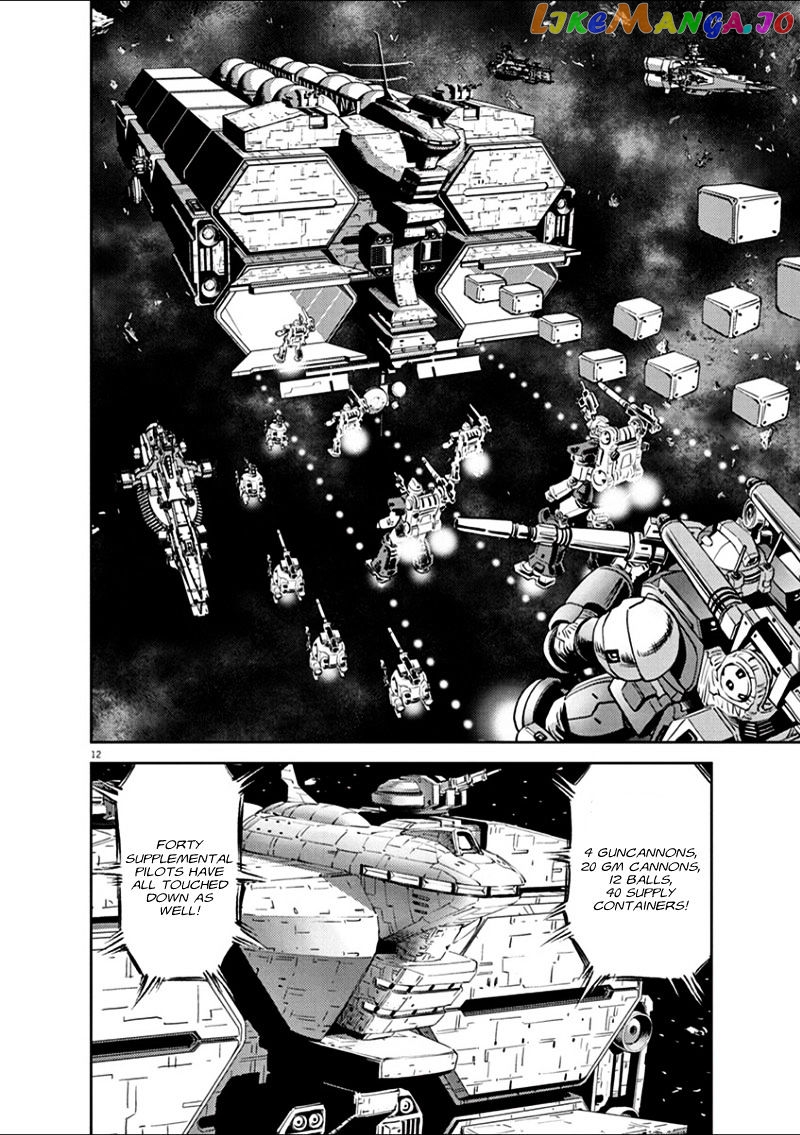 Kidou Senshi Gundam Thunderbolt chapter 12 - page 11