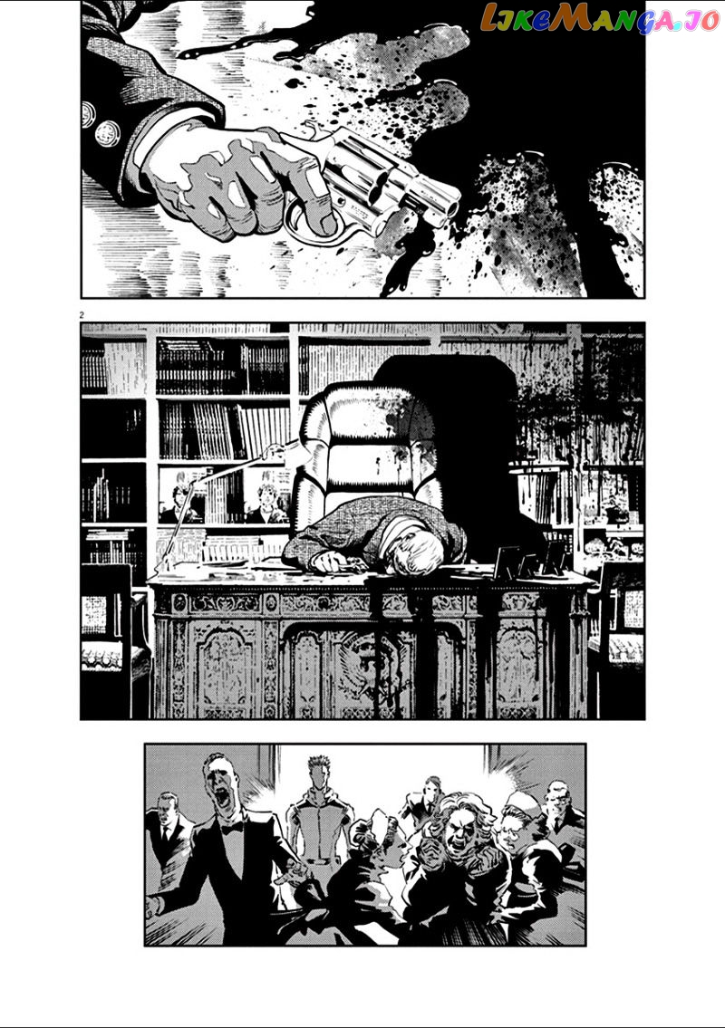 Kidou Senshi Gundam Thunderbolt chapter 12 - page 2