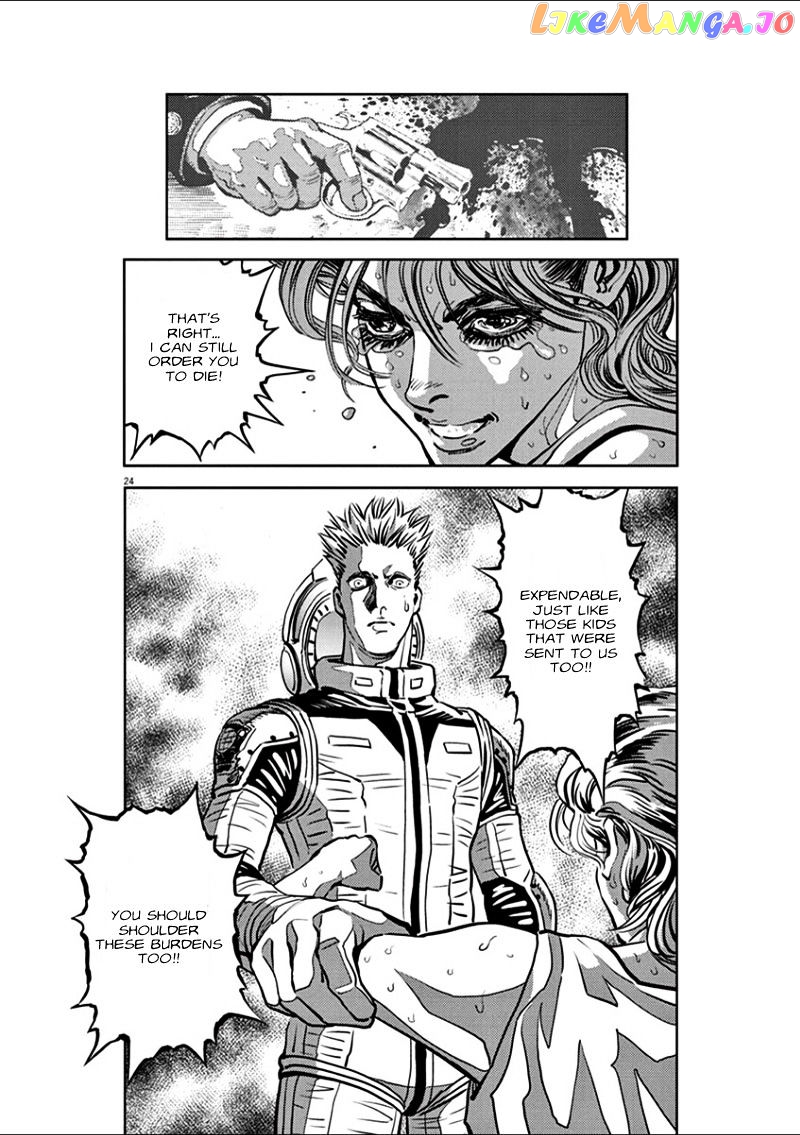 Kidou Senshi Gundam Thunderbolt chapter 12 - page 22