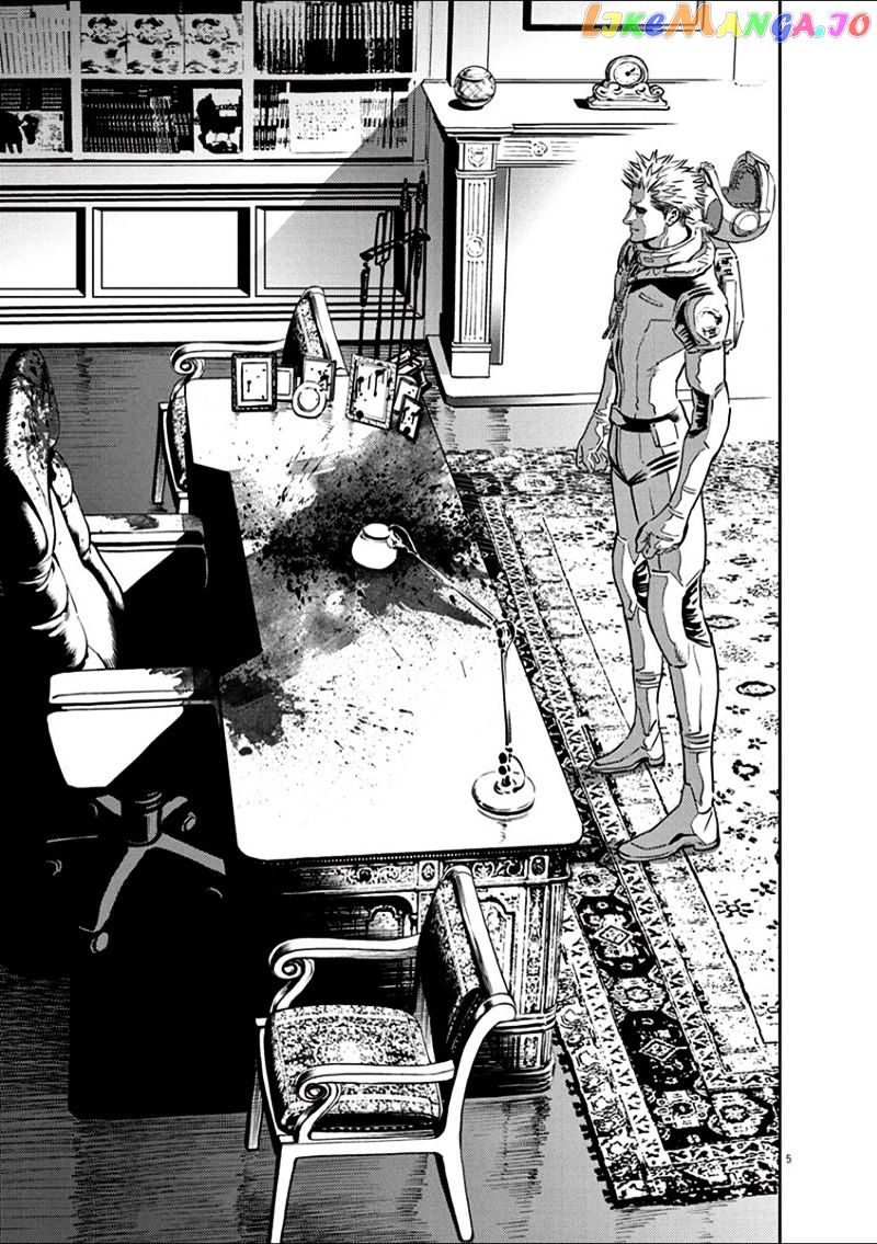 Kidou Senshi Gundam Thunderbolt chapter 12 - page 5