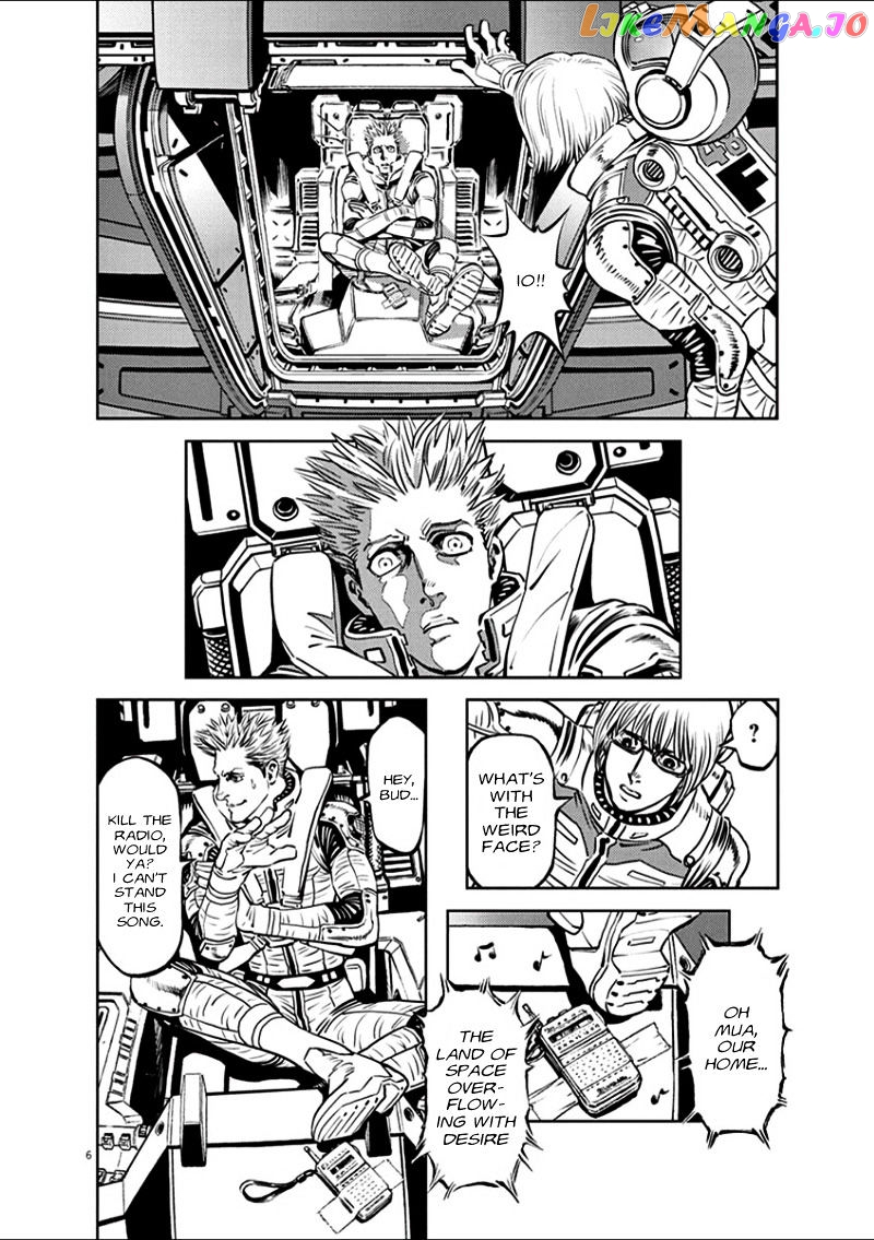 Kidou Senshi Gundam Thunderbolt chapter 12 - page 6