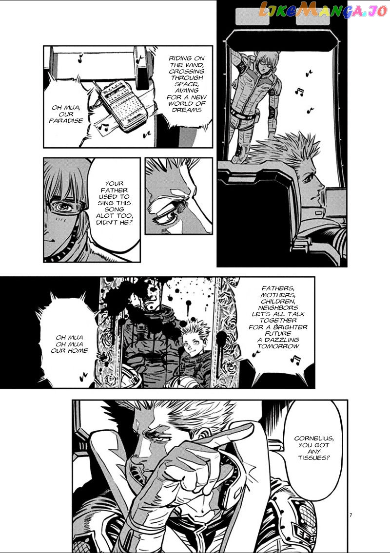 Kidou Senshi Gundam Thunderbolt chapter 12 - page 7