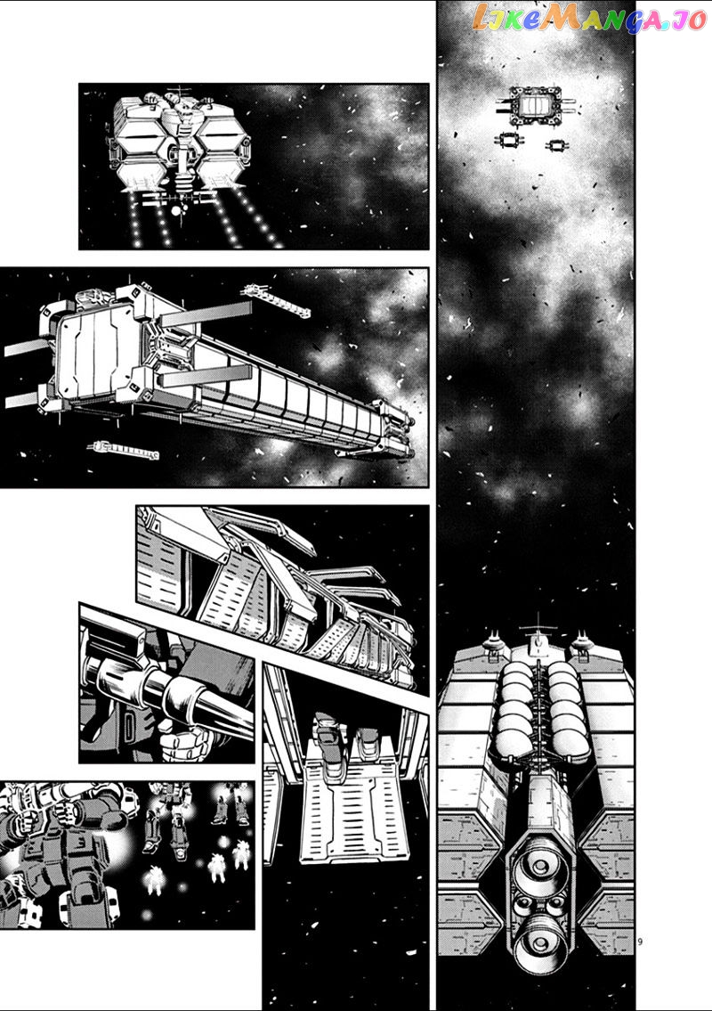 Kidou Senshi Gundam Thunderbolt chapter 12 - page 9