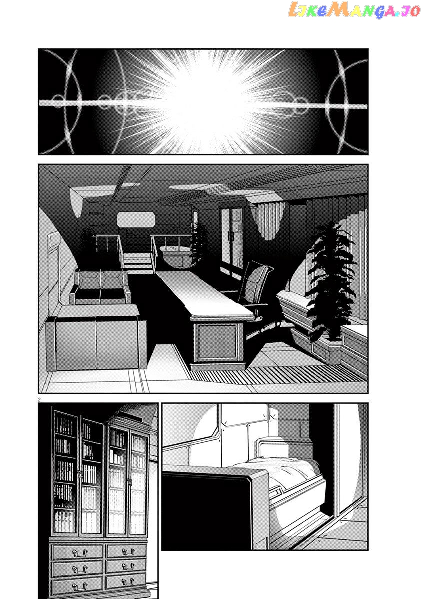 Kidou Senshi Gundam Thunderbolt chapter 63 - page 2