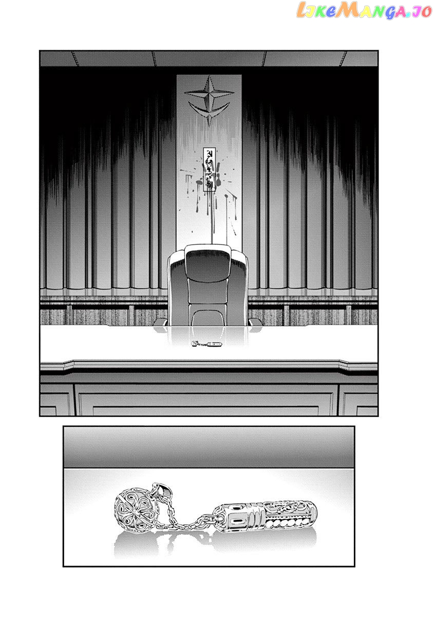 Kidou Senshi Gundam Thunderbolt chapter 63 - page 4