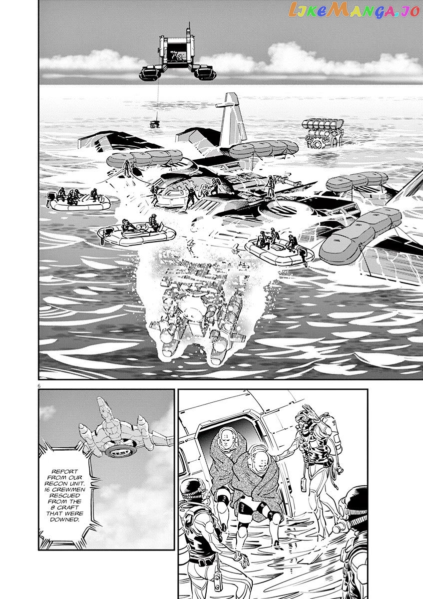 Kidou Senshi Gundam Thunderbolt chapter 63 - page 6